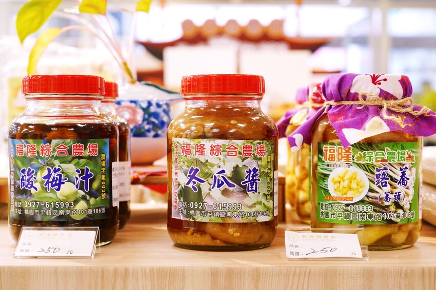 桃園平鎮 天光雜貨店 匯聚客家小農美食、手感技藝、文創商品的質感店舖