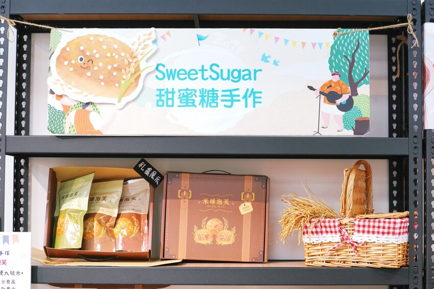 桃園平鎮 天光雜貨店 匯聚客家小農美食、手感技藝、文創商品的質感店舖