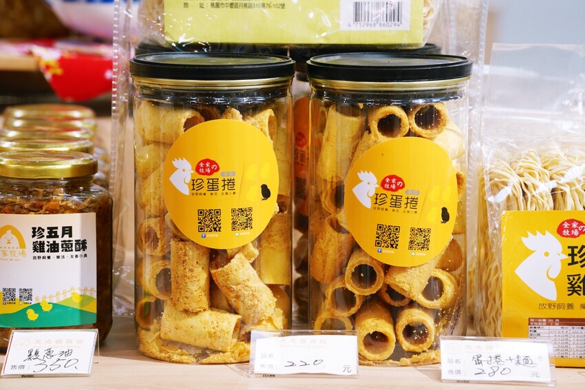 桃園平鎮 天光雜貨店 匯聚客家小農美食、手感技藝、文創商品的質感店舖