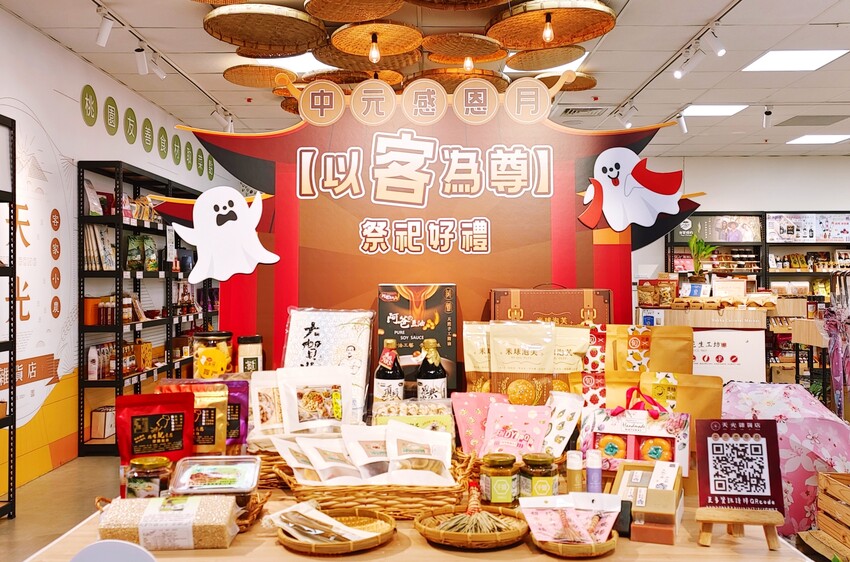 桃園平鎮 天光雜貨店 匯聚客家小農美食、手感技藝、文創商品的質感店舖