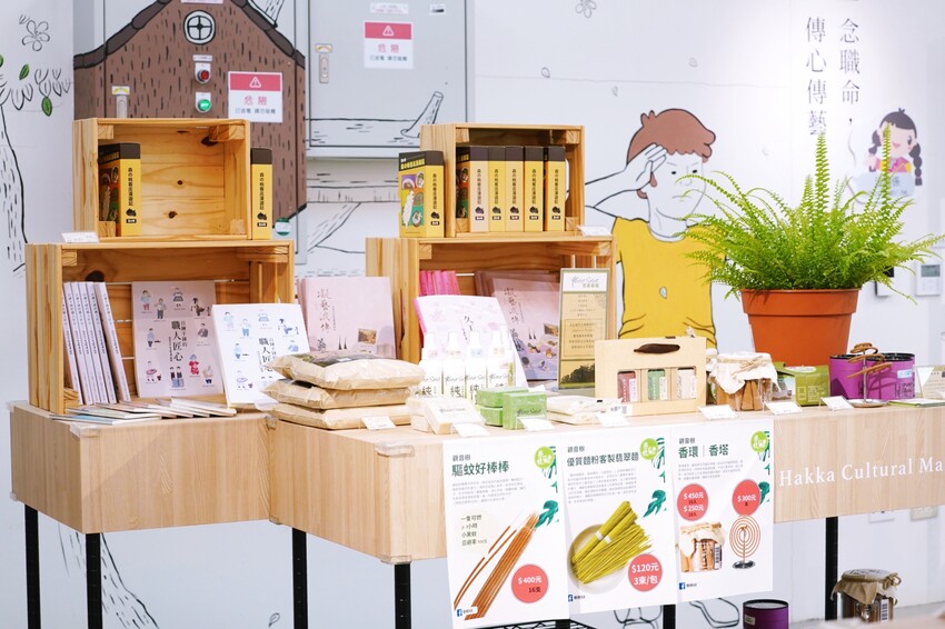 桃園平鎮 天光雜貨店 匯聚客家小農美食、手感技藝、文創商品的質感店舖