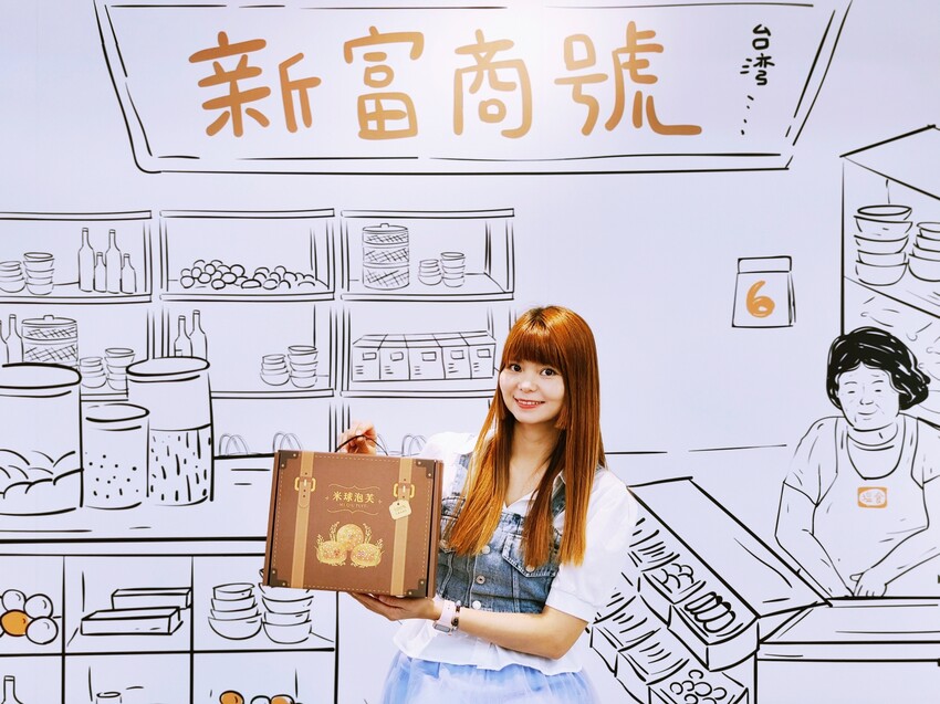 桃園平鎮 天光雜貨店 匯聚客家小農美食、手感技藝、文創商品的質感店舖