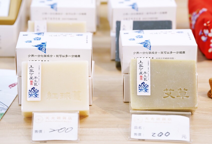 桃園平鎮 天光雜貨店 匯聚客家小農美食、手感技藝、文創商品的質感店舖