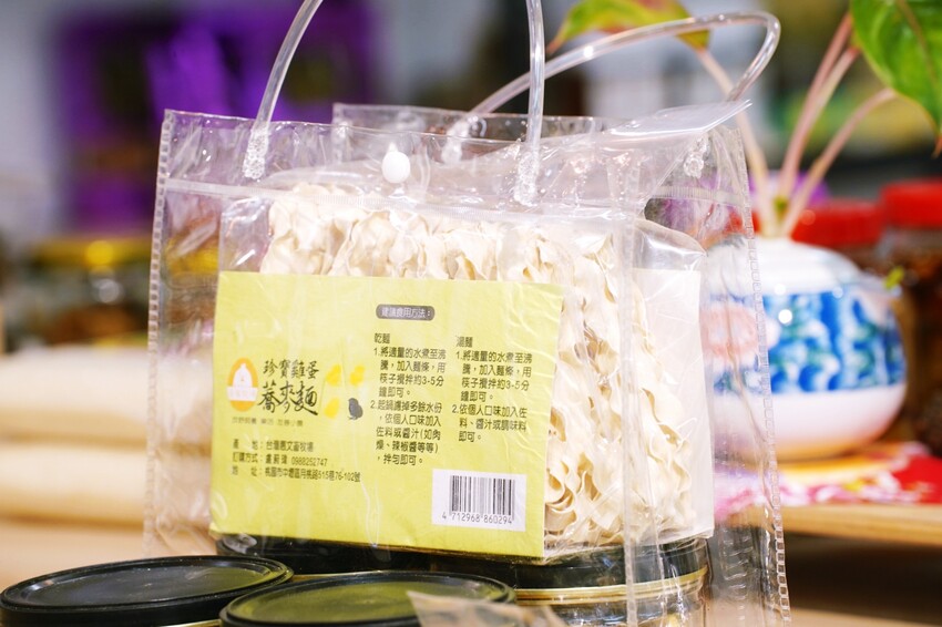 桃園平鎮 天光雜貨店 匯聚客家小農美食、手感技藝、文創商品的質感店舖