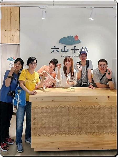 高雄市六龜區【高雄六龜】生態人文品茗一日遊☆新威森林公園(桃花心木步道)x十八羅漢山服務區x檳榔屋餐廳x六山十八工作站