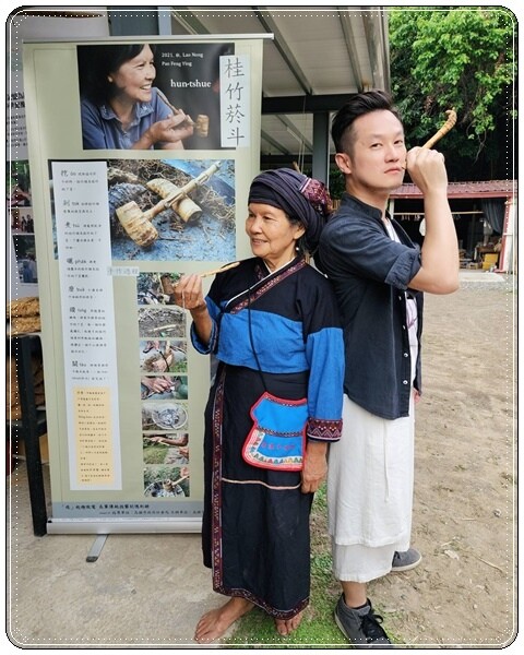 高雄市六龜區【高雄六龜】生態人文品茗一日遊☆新威森林公園(桃花心木步道)x十八羅漢山服務區x檳榔屋餐廳x六山十八工作站