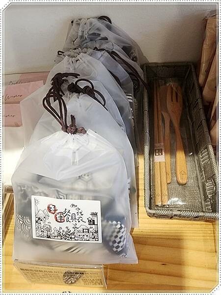 高雄市六龜區【高雄六龜】生態人文品茗一日遊☆新威森林公園(桃花心木步道)x十八羅漢山服務區x檳榔屋餐廳x六山十八工作站