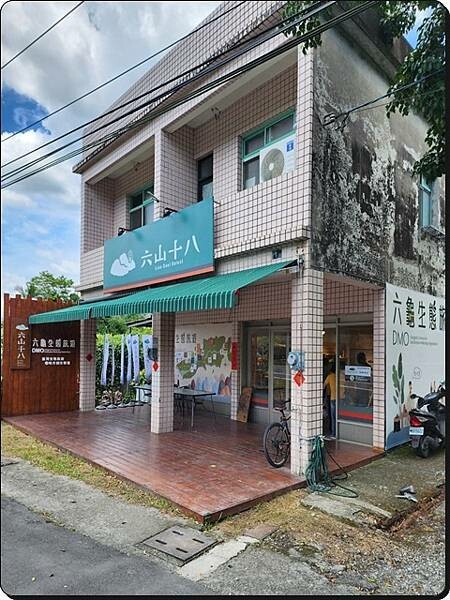 高雄市六龜區【高雄六龜】生態人文品茗一日遊☆新威森林公園(桃花心木步道)x十八羅漢山服務區x檳榔屋餐廳x六山十八工作站