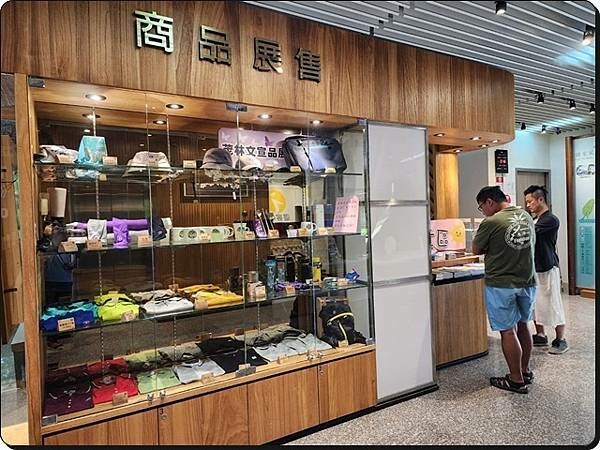 高雄市六龜區【高雄六龜】生態人文品茗一日遊☆新威森林公園(桃花心木步道)x十八羅漢山服務區x檳榔屋餐廳x六山十八工作站