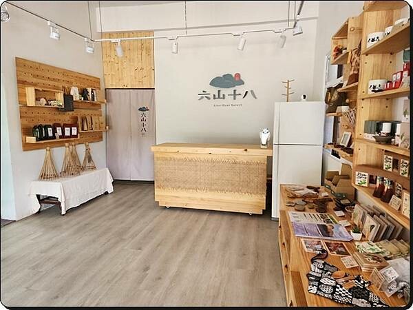 高雄市六龜區【高雄六龜】生態人文品茗一日遊☆新威森林公園(桃花心木步道)x十八羅漢山服務區x檳榔屋餐廳x六山十八工作站