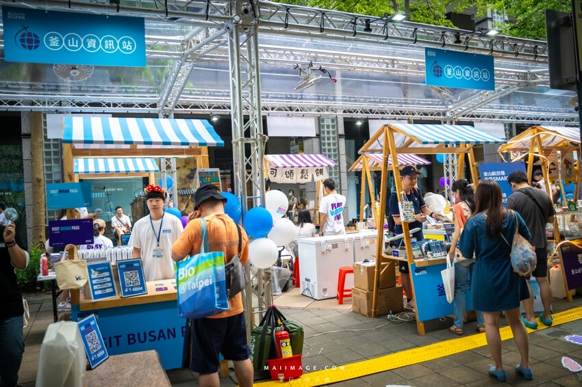 台北市信義區週末 Chill釜山～來香堤大道南段釜山Roadshow巿集逛逛吧，不用出國就能感受到釜山、VISIT BUSAN PASS、女王