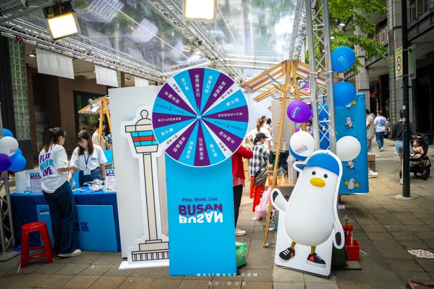 台北市信義區週末 Chill釜山～來香堤大道南段釜山Roadshow巿集逛逛吧，不用出國就能感受到釜山、VISIT BUSAN PASS、女王