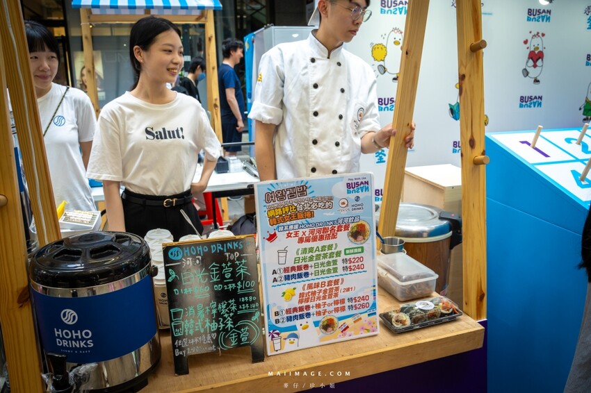 台北市信義區週末 Chill釜山～來香堤大道南段釜山Roadshow巿集逛逛吧，不用出國就能感受到釜山、VISIT BUSAN PASS、女王