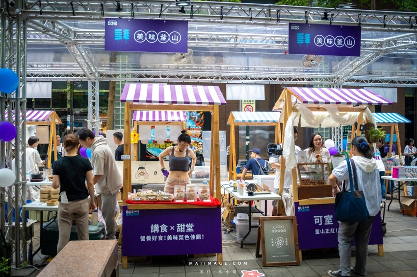 台北市信義區週末 Chill釜山～來香堤大道南段釜山Roadshow巿集逛逛吧，不用出國就能感受到釜山、VISIT BUSAN PASS、女王