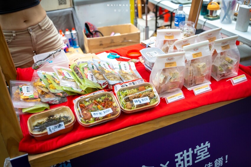 台北市信義區週末 Chill釜山～來香堤大道南段釜山Roadshow巿集逛逛吧，不用出國就能感受到釜山、VISIT BUSAN PASS、女王