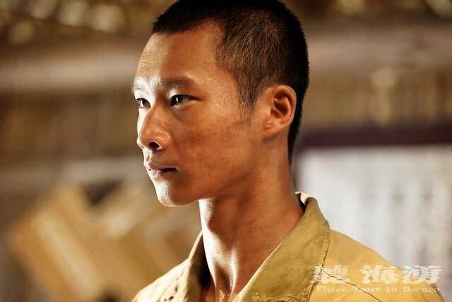 The Taiwan TV drama series posters and stills of 公視時代劇集《聽海湧》（Three Tears in Borneo ) is launching from Aug 17 ~ 31, 2024 in Taiwan.