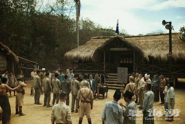 The Taiwan TV drama series posters and stills of 公視時代劇集《聽海湧》（Three Tears in Borneo ) is launching from Aug 17 ~ 31, 2024 in Taiwan.