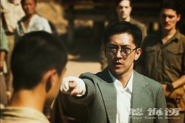 The Taiwan TV drama series posters and stills of 公視時代劇集《聽海湧》（Three Tears in Borneo ) is launching from Aug 17 ~ 31, 2024 in Taiwan.