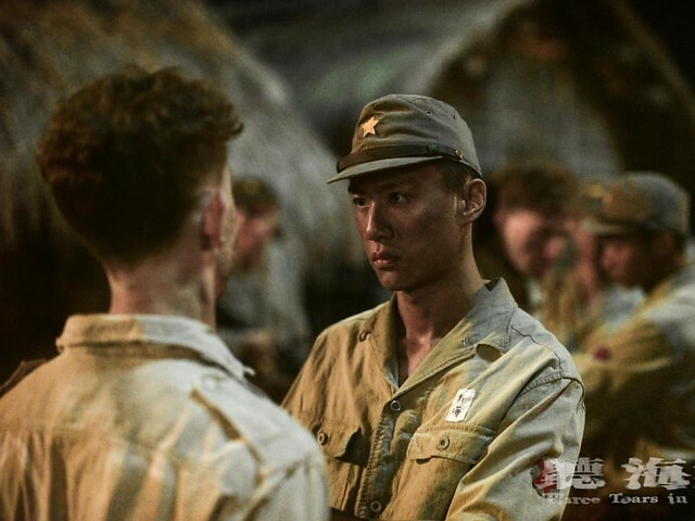 The Taiwan TV drama series posters and stills of 公視時代劇集《聽海湧》（Three Tears in Borneo ) is launching from Aug 17 ~ 31, 2024 in Taiwan.