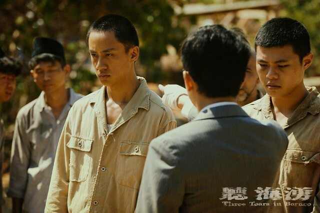 The Taiwan TV drama series posters and stills of 公視時代劇集《聽海湧》（Three Tears in Borneo ) is launching from Aug 17 ~ 31, 2024 in Taiwan.