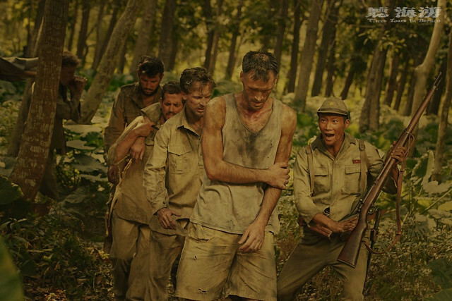 The Taiwan TV drama series posters and stills of 公視時代劇集《聽海湧》（Three Tears in Borneo ) is launching from Aug 17 ~ 31, 2024 in Taiwan.