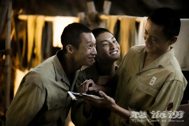 The Taiwan TV drama series posters and stills of 公視時代劇集《聽海湧》（Three Tears in Borneo ) is launching from Aug 17 ~ 31, 2024 in Taiwan.