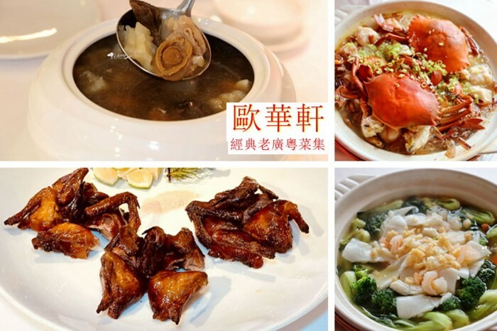 日本百景的幽谷木舟之旅！東北岩手的貎鼻溪，乘船欣賞壯麗的自然風光，百年傳承的美好體驗。