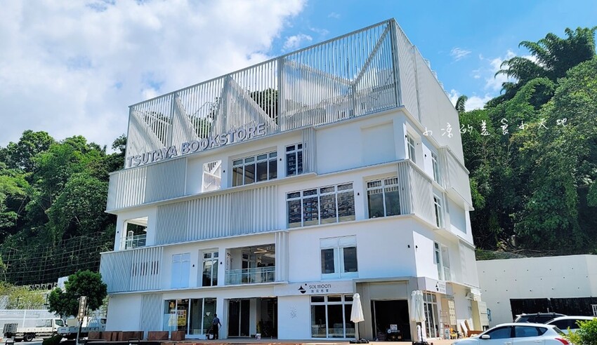 南投縣埔里鎮全台最美休息聚落”日月町複合式商場”暑假8/1日盛大開幕！絕美純白建築引進日本蔦屋書店、在地品牌以及東京