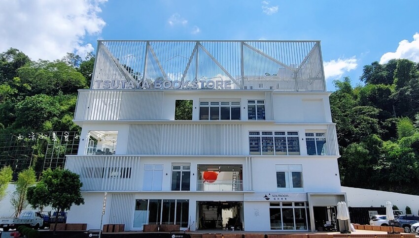 南投縣埔里鎮全台最美休息聚落”日月町複合式商場”暑假8/1日盛大開幕！絕美純白建築引進日本蔦屋書店、在地品牌以及東京