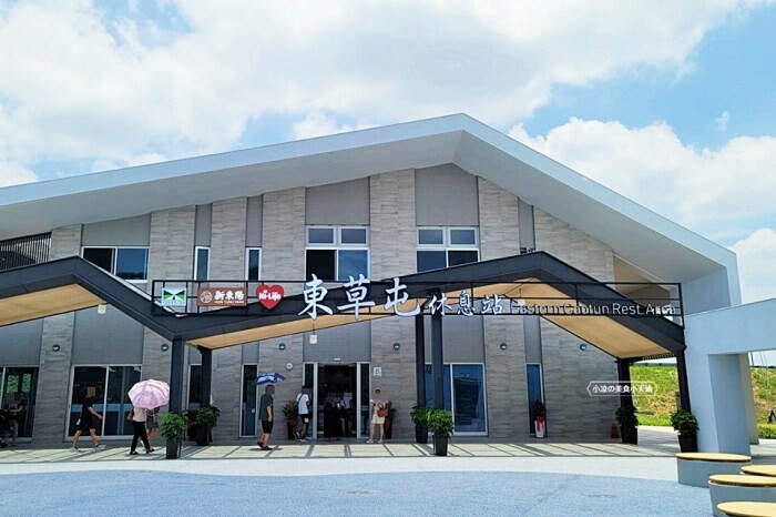 南投縣埔里鎮全台最美休息聚落”日月町複合式商場”暑假8/1日盛大開幕！絕美純白建築引進日本蔦屋書店、在地品牌以及東京