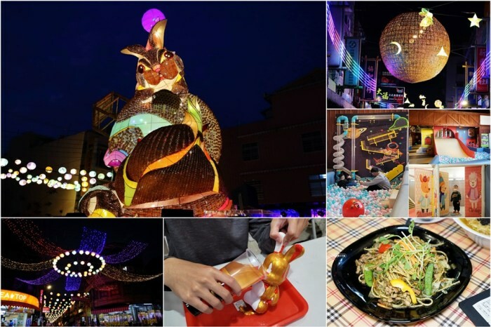 南投縣埔里鎮全台最美休息聚落”日月町複合式商場”暑假8/1日盛大開幕！絕美純白建築引進日本蔦屋書店、在地品牌以及東京