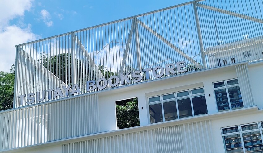 南投縣埔里鎮全台最美休息聚落”日月町複合式商場”暑假8/1日盛大開幕！絕美純白建築引進日本蔦屋書店、在地品牌以及東京