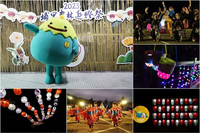 南投縣埔里鎮全台最美休息聚落”日月町複合式商場”暑假8/1日盛大開幕！絕美純白建築引進日本蔦屋書店、在地品牌以及東京