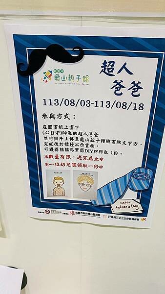 IMG_5378 (1).jpg IMG_5378 (1).jpg