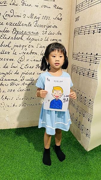 IMG_5388 (1).jpg IMG_5388 (1).jpg