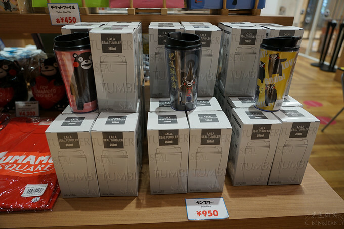 日本くまモン熊本熊本部長辦公室》萌萌的熊本熊逗趣好玩，部長辦公室人氣滿點 熊本縣必遊景點