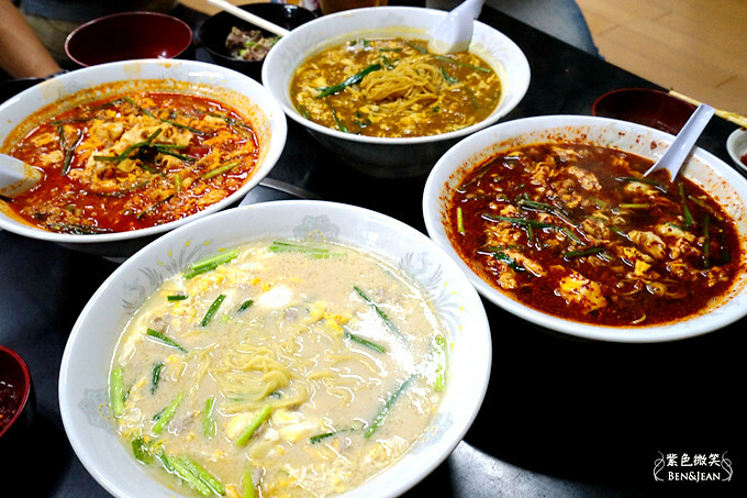 日本くまモン熊本熊本部長辦公室》萌萌的熊本熊逗趣好玩，部長辦公室人氣滿點 熊本縣必遊景點