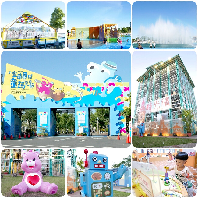 宜蘭縣冬山鄉台灣好行巴士冬山河線》不開車玩宜蘭!台灣好行綠21羅東五結冬山一日遊攻略