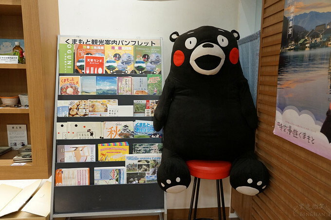日本くまモン熊本熊本部長辦公室》萌萌的熊本熊逗趣好玩，部長辦公室人氣滿點 熊本縣必遊景點
