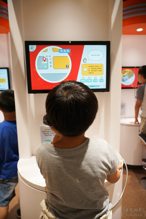 桃園市八德區桃園防災教育館》室內免費入場當一日小小消防員羅伊，多元的互動體驗、充滿了娛樂性與知識性