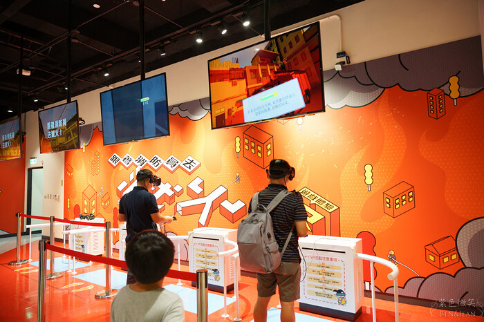 桃園市八德區桃園防災教育館》室內免費入場當一日小小消防員羅伊，多元的互動體驗、充滿了娛樂性與知識性