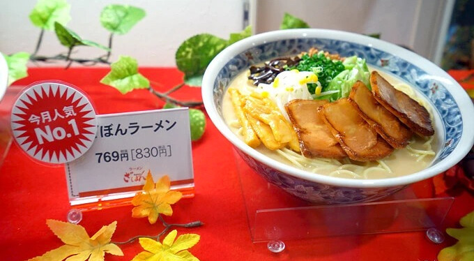 日本くまモン熊本熊本部長辦公室》萌萌的熊本熊逗趣好玩，部長辦公室人氣滿點 熊本縣必遊景點