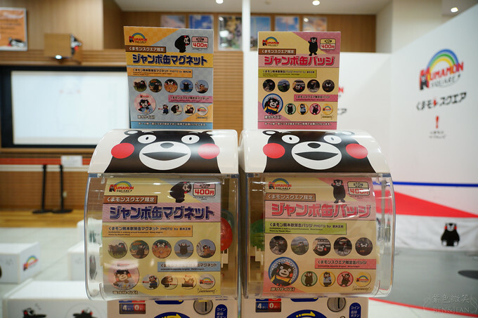 日本くまモン熊本熊本部長辦公室》萌萌的熊本熊逗趣好玩，部長辦公室人氣滿點 熊本縣必遊景點