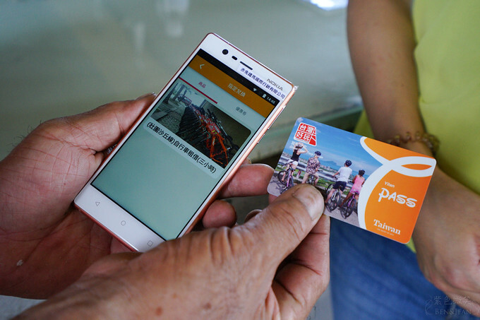 宜蘭縣壯圍鄉台灣好行巴士壯圍沙丘線》不開車玩宜蘭!台灣好行綠18一日券只要60元