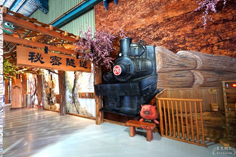 ▲嘉義室內景點推薦：愛木村觀光工廠 /紫色微笑 提供、WalkerLand窩客島整理