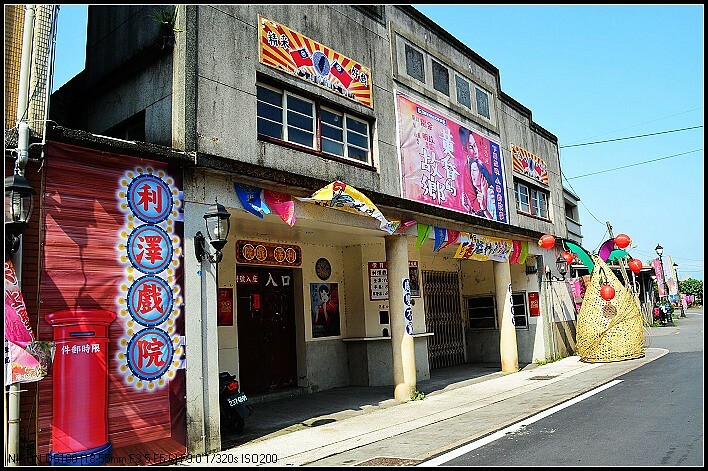 宜蘭縣冬山鄉台灣好行巴士冬山河線》不開車玩宜蘭!台灣好行綠21羅東五結冬山一日遊攻略