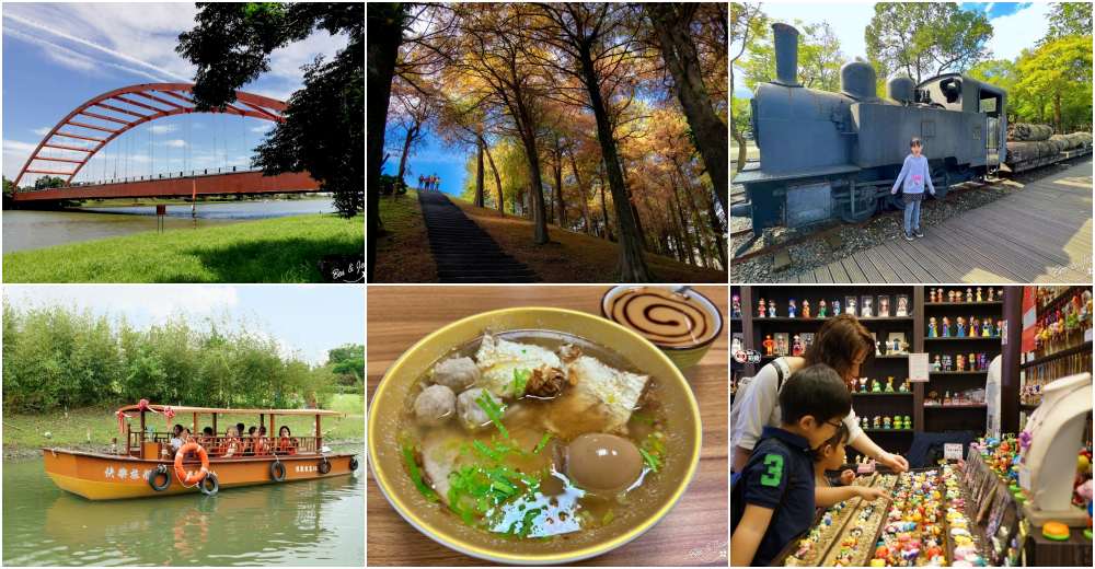 宜蘭縣冬山鄉台灣好行巴士冬山河線》不開車玩宜蘭!台灣好行綠21羅東五結冬山一日遊攻略