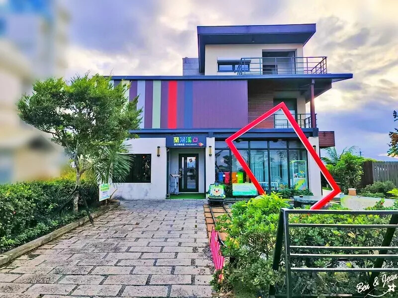 宜蘭縣五結鄉宜蘭五結一日遊》蘭陽溪口休閒農業區景點～精采獨木舟、蝦丸DIY 、釣蝦體驗，特色下午茶