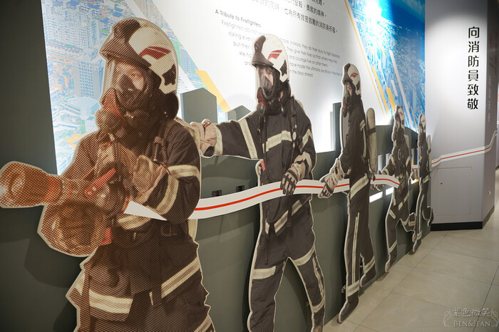桃園市八德區桃園防災教育館》室內免費入場當一日小小消防員羅伊，多元的互動體驗、充滿了娛樂性與知識性