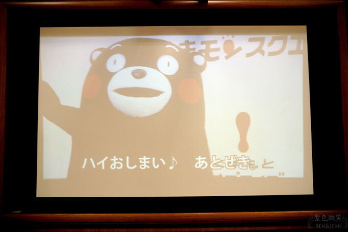 日本くまモン熊本熊本部長辦公室》萌萌的熊本熊逗趣好玩，部長辦公室人氣滿點 熊本縣必遊景點